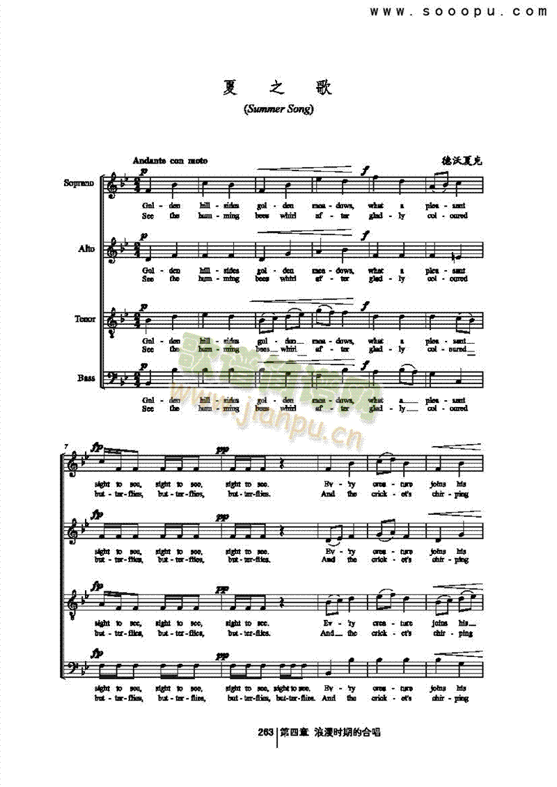 ��֮������(l��i)�ϳ��V(������(l�� )�V)1