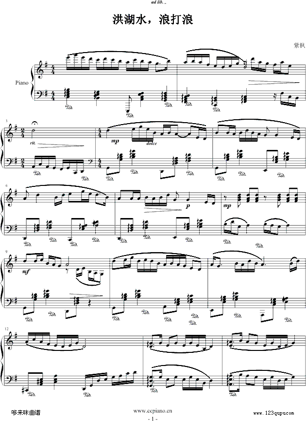 ���ˮ���˴���-�Ї�����(����V)1