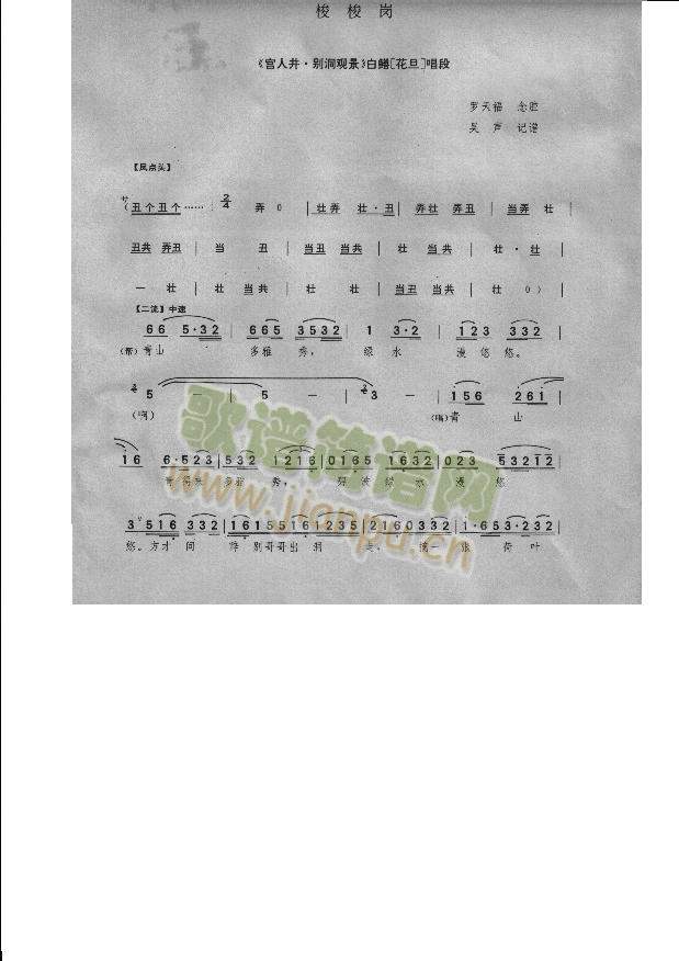 �e���^(gu��n)��(����)1