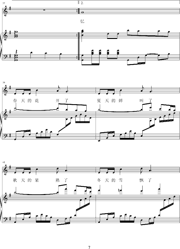 �ώ�������(����V)7