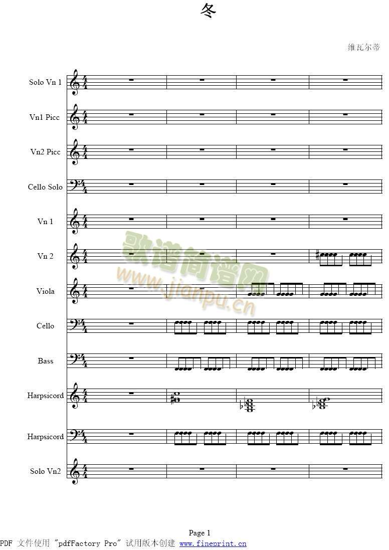 �S�ߠ����ļ�����С���مf(xi��)����1-8(����)1