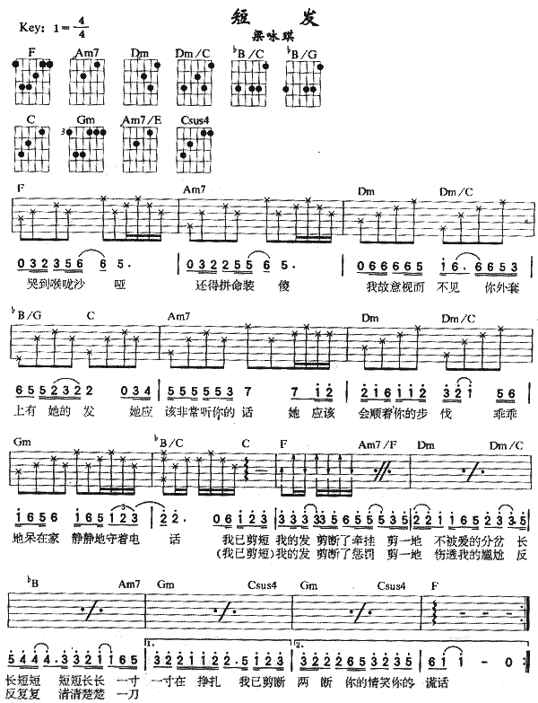 �̰l(f��)(���ָ��V)1