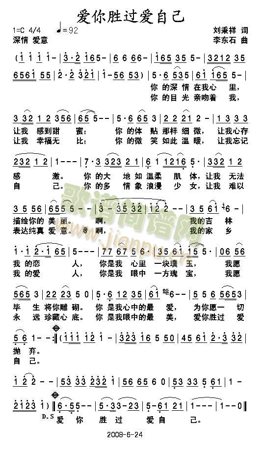 ��(��i)����^(gu��)��(��i)�Լ�(���ָ��V)1