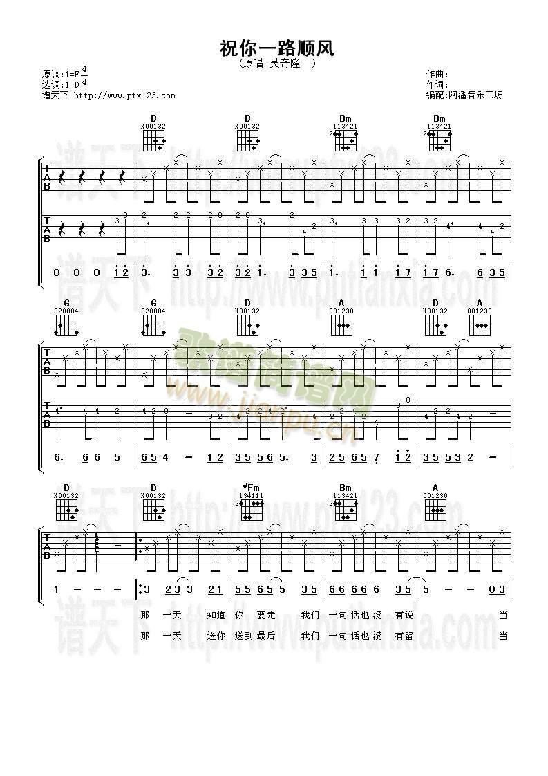 ף��һ·��L(f��ng)(�����V)1