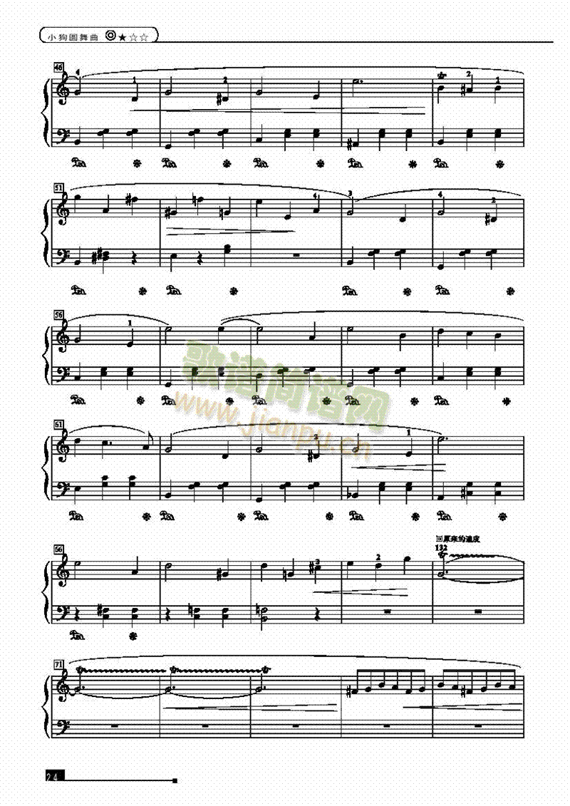 С���A��������(ji��n)�װ��I�P(p��n)�(l��i)���(����V)3