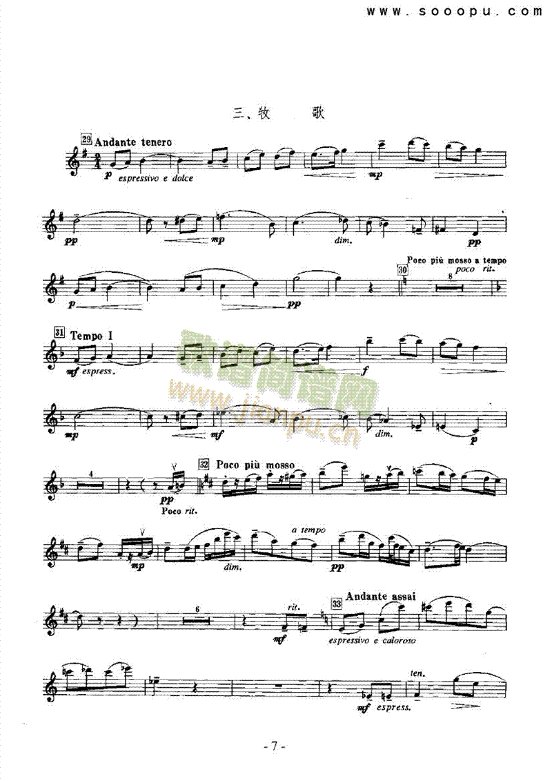 ��һ�M���Ҙ�(l�� )�(l��i)С����(������(l�� )�V)7