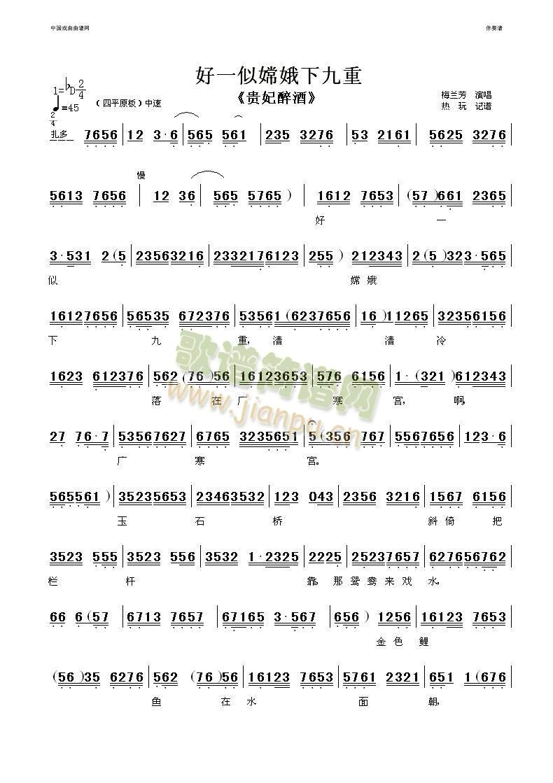 ��һ���϶��¾���(����)1