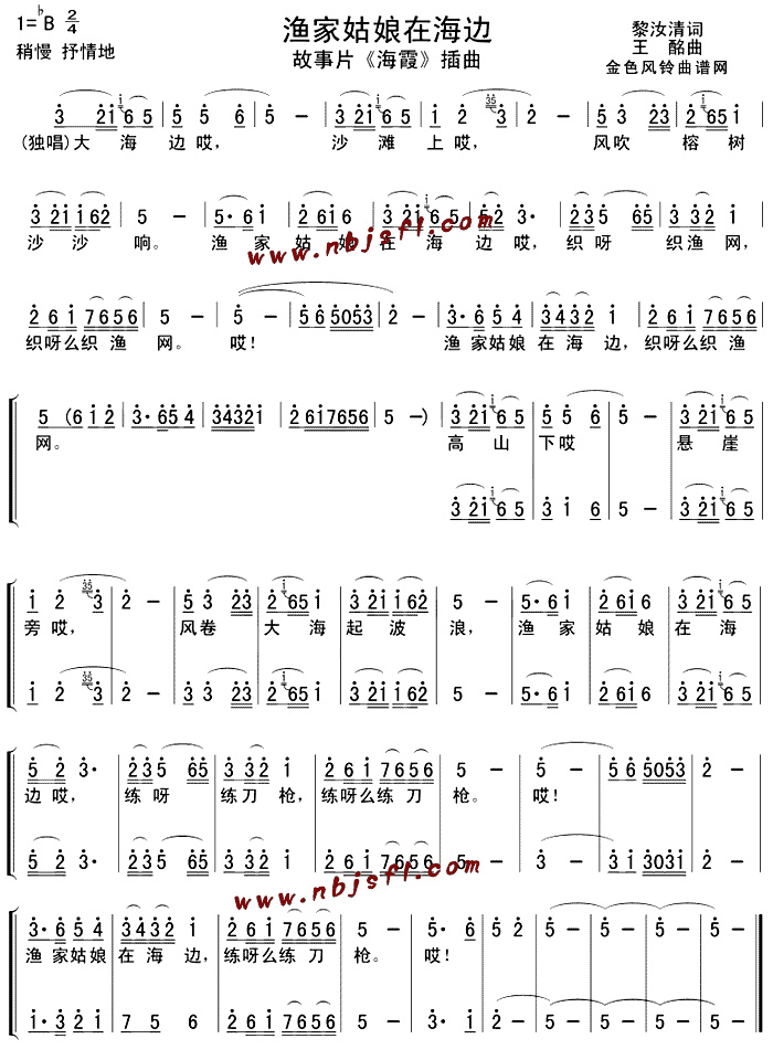 �O�ҹ����ں�߅(���ָ��V)1