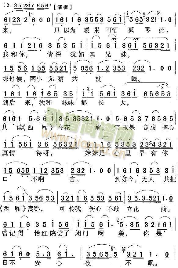 ������`5(����)3