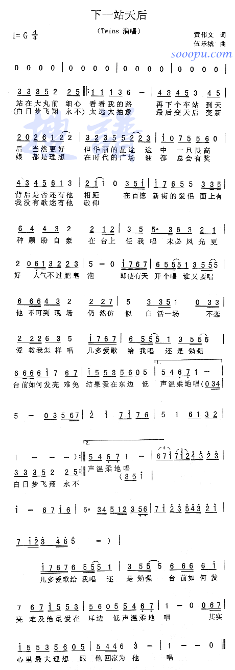 ��һվ���(����V)1