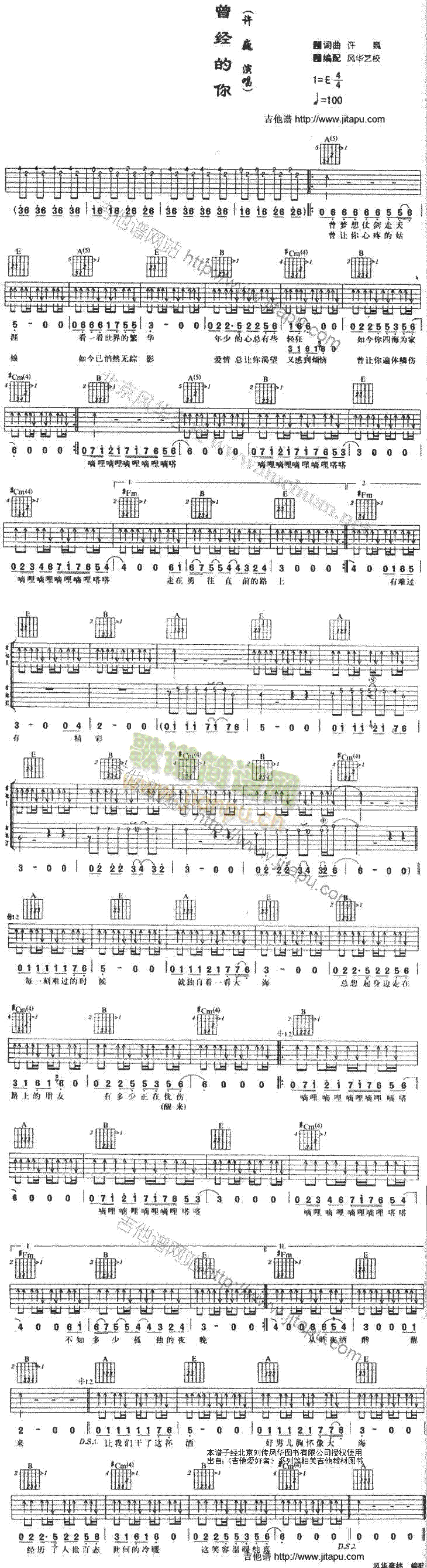 ����(j��ng)����(�����V)1