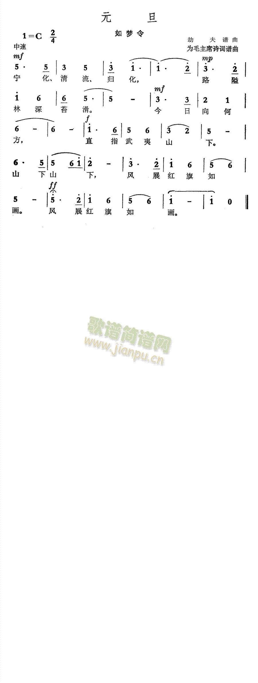 Ԫ��(���ָ��V)1