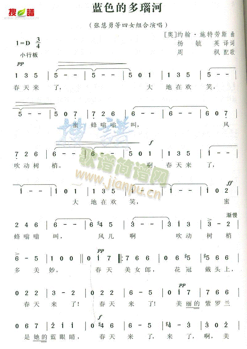 �{ɫ�Ķ�觺�(���ָ��V)1