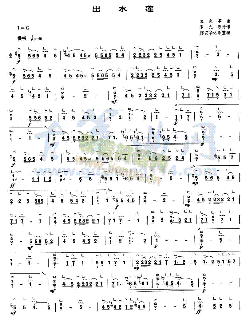 ��ˮɏ(�Ź~�P���V)1