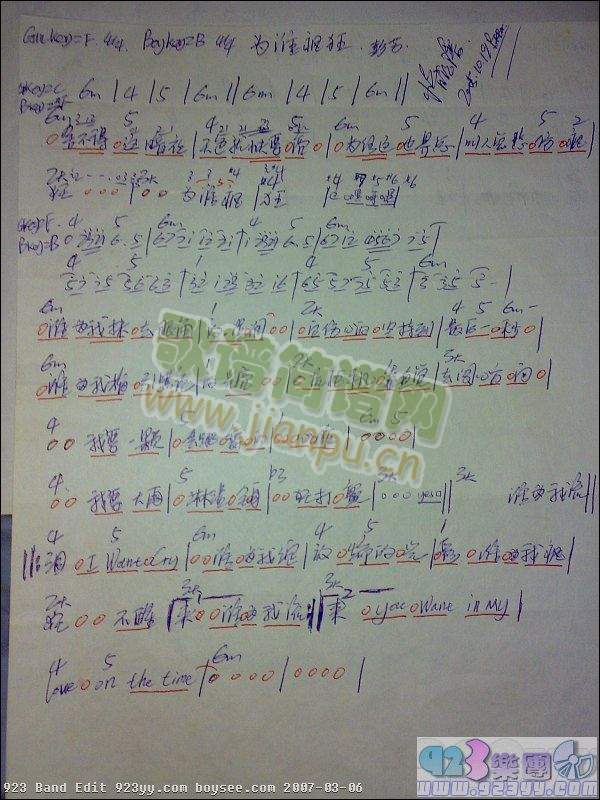 ����-���l(shu��)����(���ָ��V)1