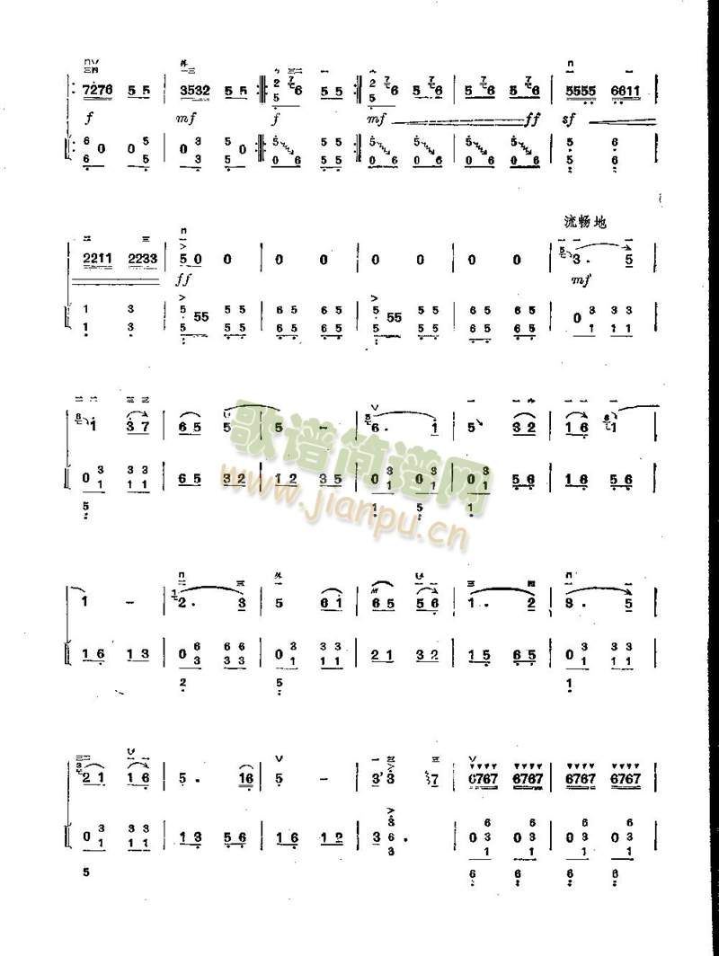 �ٸ�(����)6