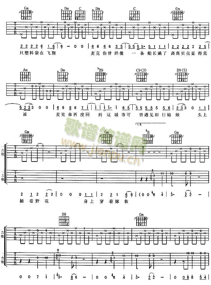 ����(�����V)3