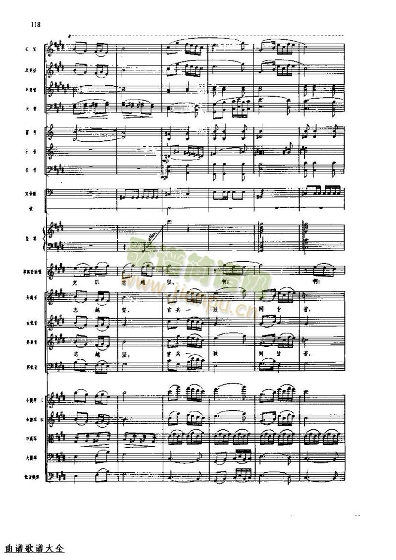 �L(ch��ng)���M��120-127(���V)5