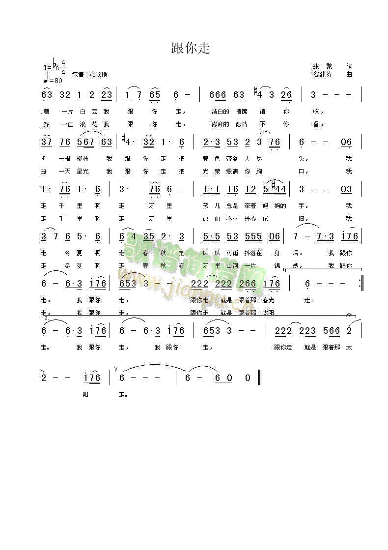 ������(���ָ��V)1