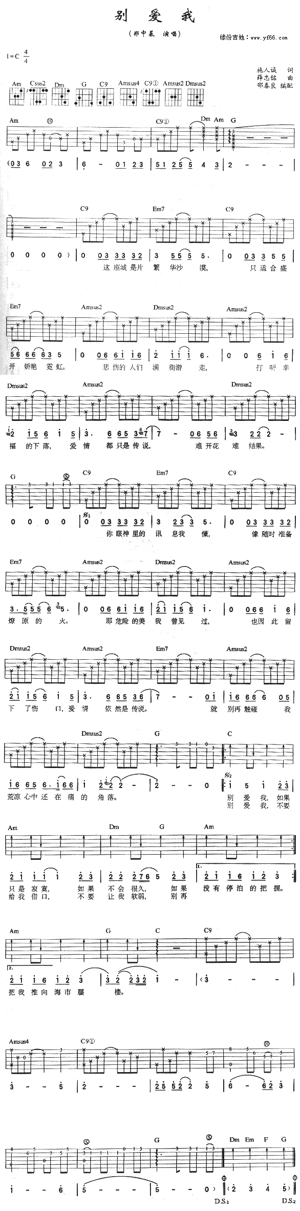 �e��(��i)��(�����V)1