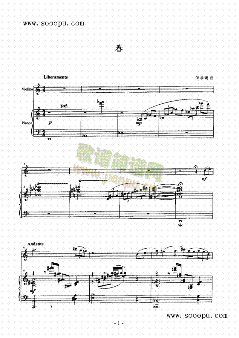 ���Ҙ�(l�� )�(l��i)С����(������(l�� )�V)1