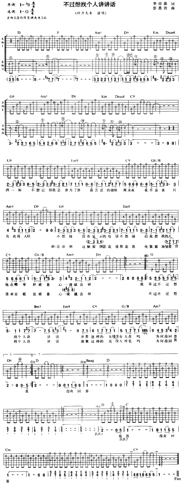 ���^(gu��)���҂�(g��)���v�vԒ(hu��)(���ָ��V)1