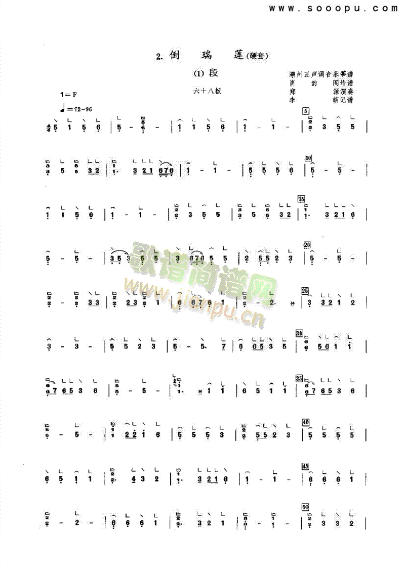 ����ɏ��(l�� )�(l��i)�Ź~(������(l�� )�V)1