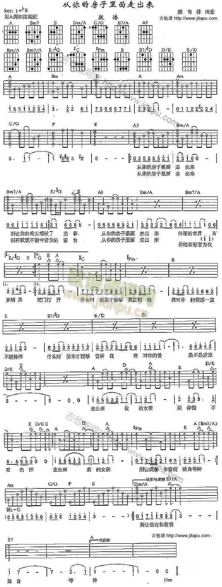 ����ķ��������߳���(l��i)(�����V)1