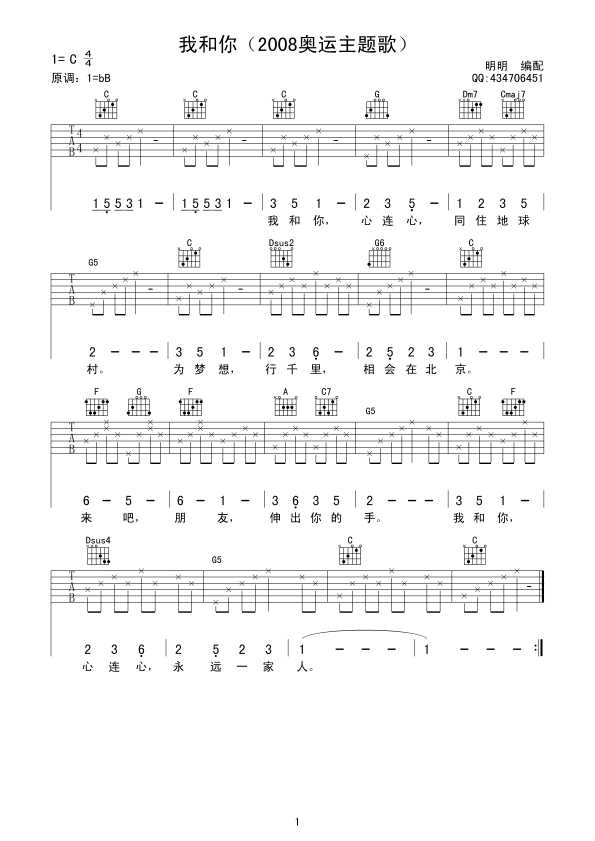 �Һ���(�����V)1