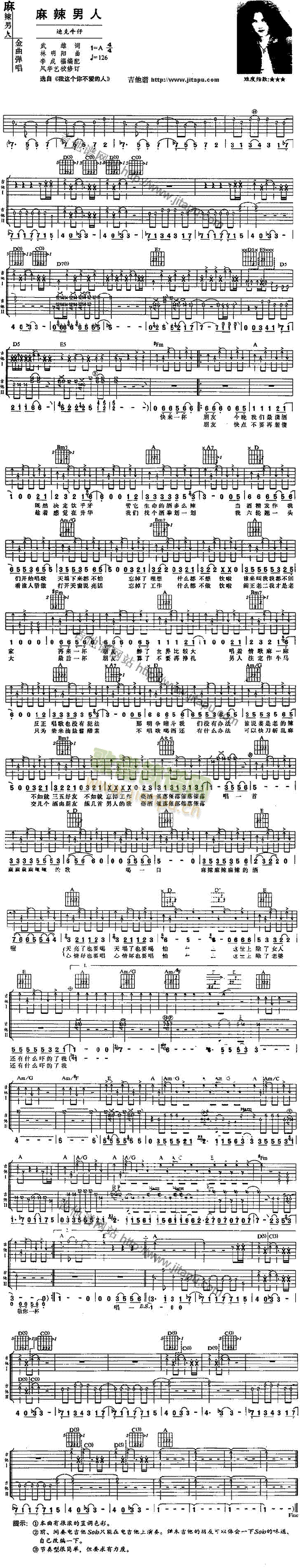 ��������(�����V)1