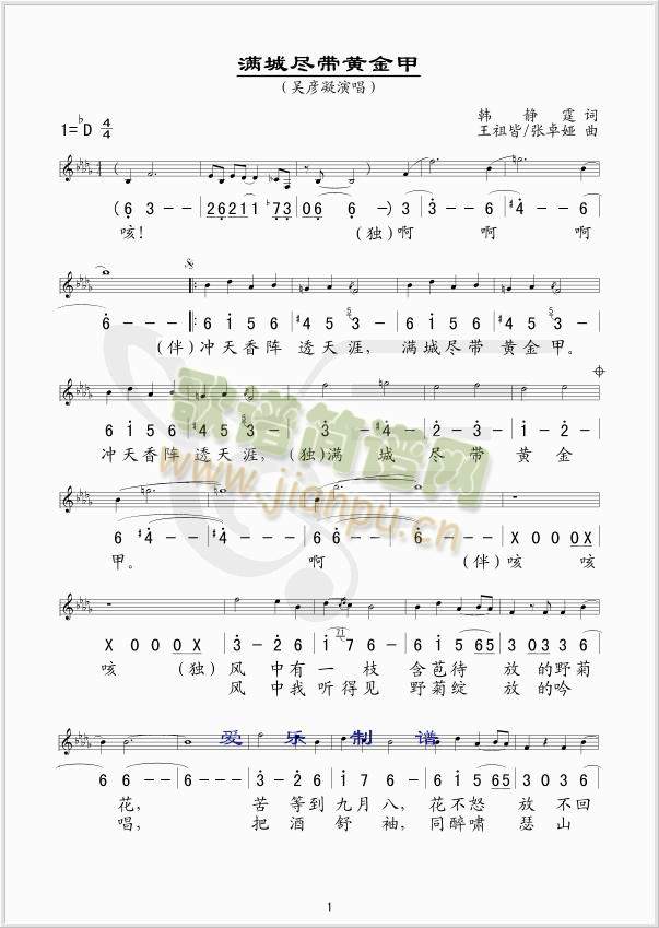 �M(m��n)�ǱM���S���(���ָ��V)1