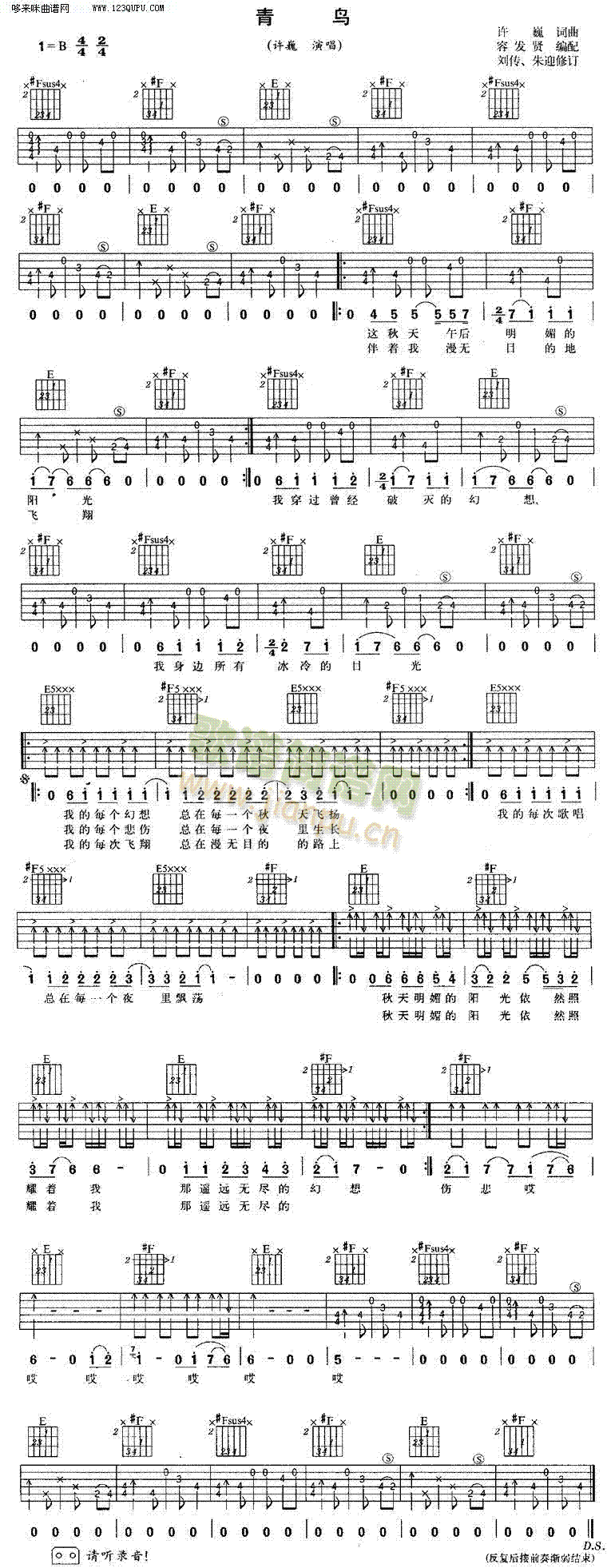 ���B(ni��o)���SΡ(�����V)1