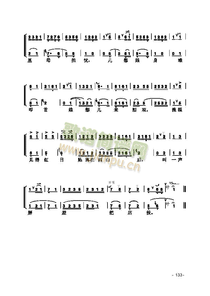 Ƭ����(l�� )�(l��i)����(������(l�� )�V)3