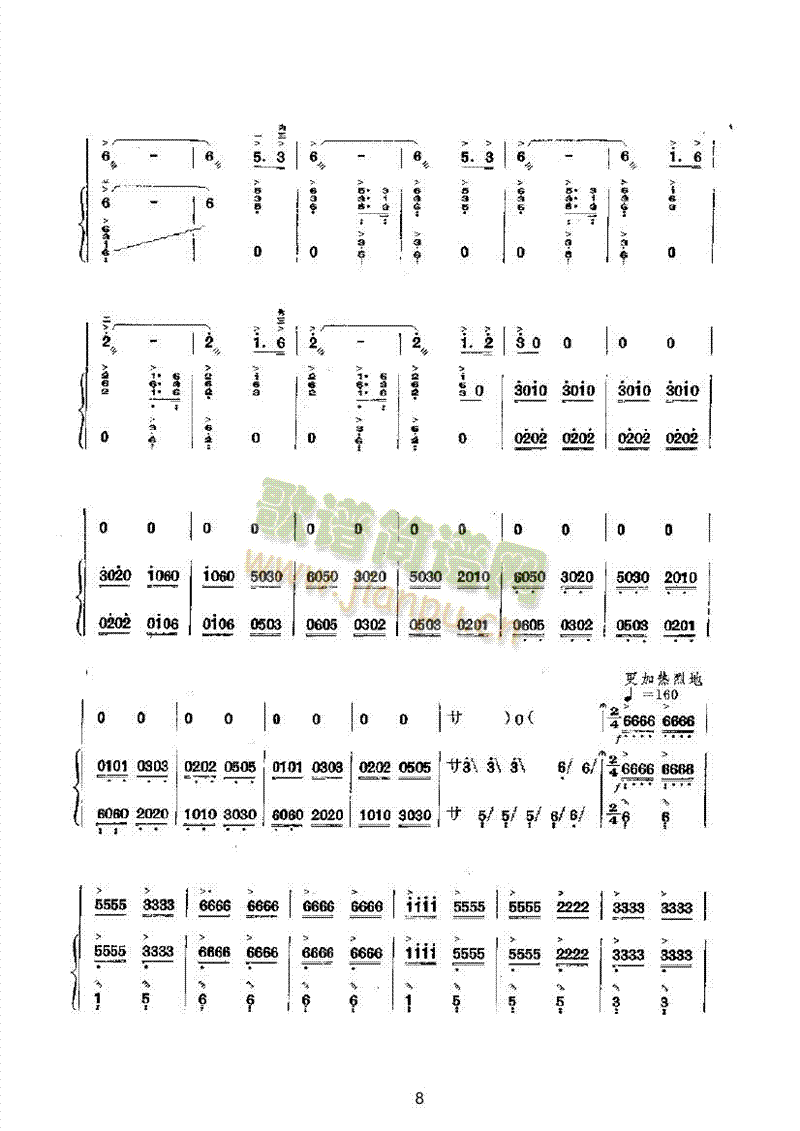 ���T(m��n)ʢ�_(k��i)��կ����(l�� )��(l��i)��(l�� )����(������(l�� )�V)8