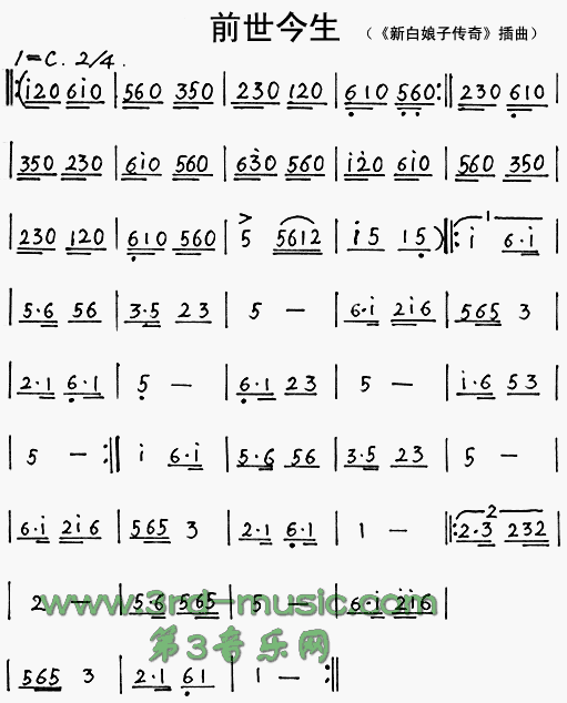 ǰ������(������(l�� )�V)1