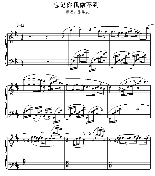 ��ӛ����������-���W(xu��)��(����V)1