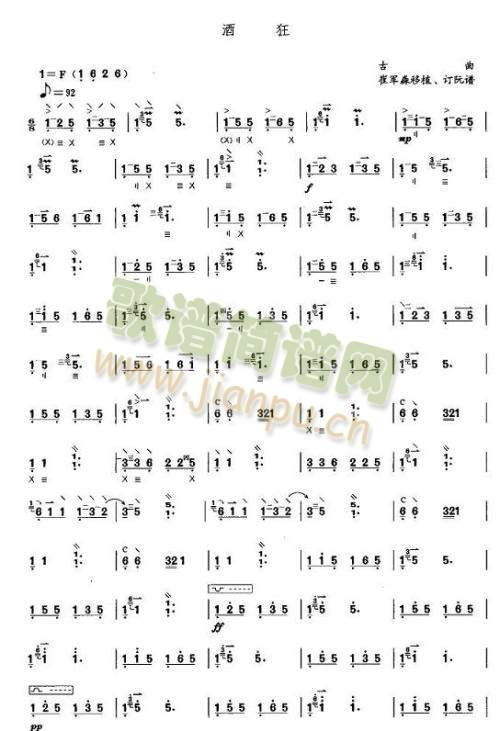 �ƿ�(����)1