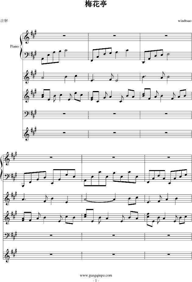 ÷��ͤ(����V)1