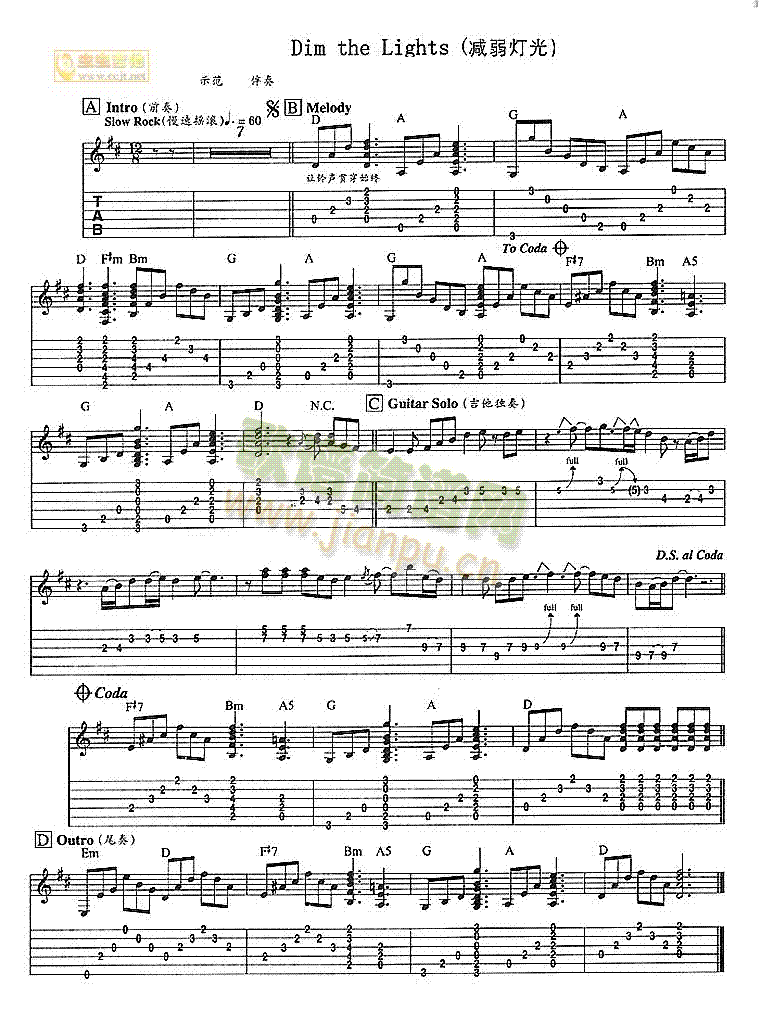 DimTheLights�����V(�����V)1