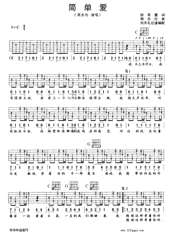 ��(ji��n)�ΐ�(��i)(�����V)1