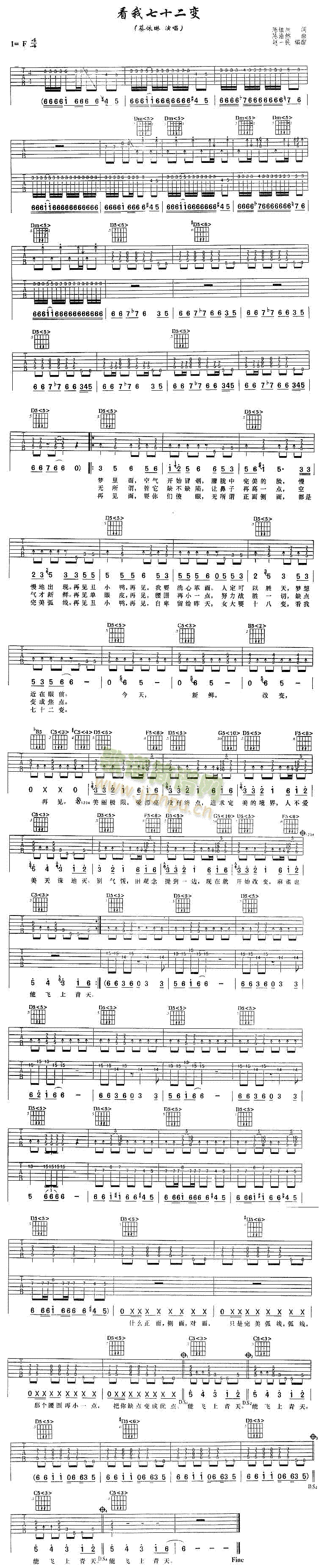 ������ʮ��׃(�����V)1