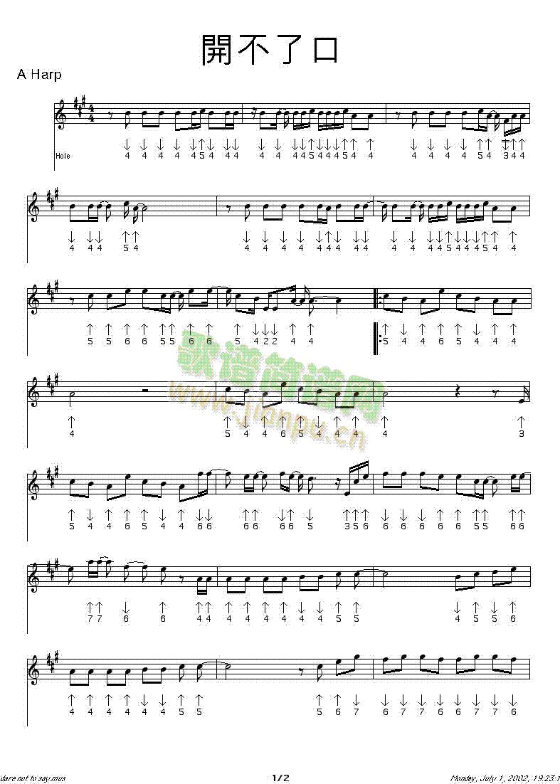 darenottosay�����V(������(l�� )�V)1