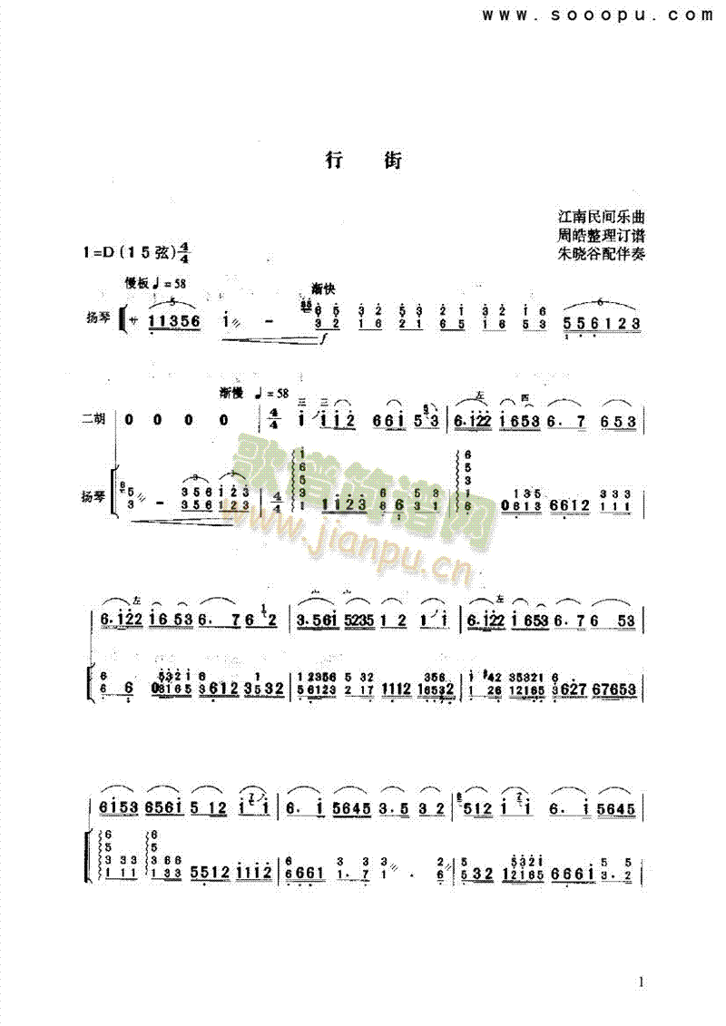 �н���(l�� )�(l��i)����(������(l�� )�V)1