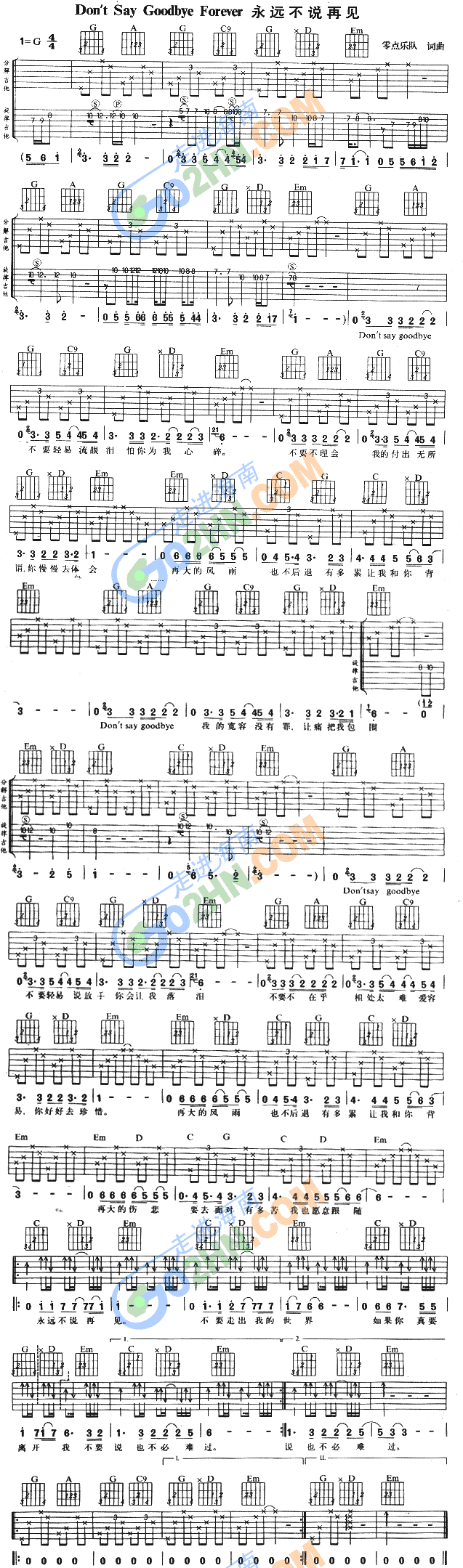 ���h���f(shu��)��Ҋ(ji��n)(�����V)1