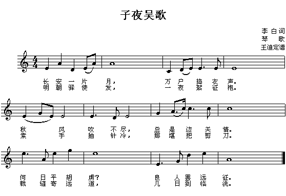 ��ҹ�Ǹ�(���ָ��V)1