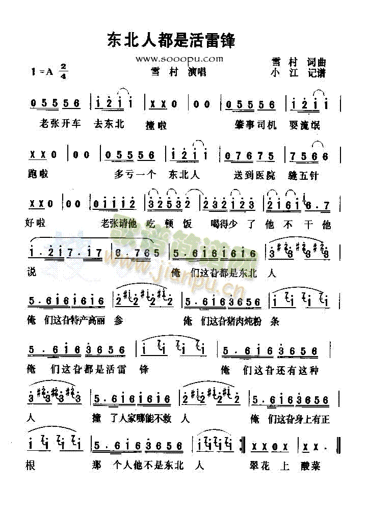 �|���˶��ǻ����h(���ָ��V)1