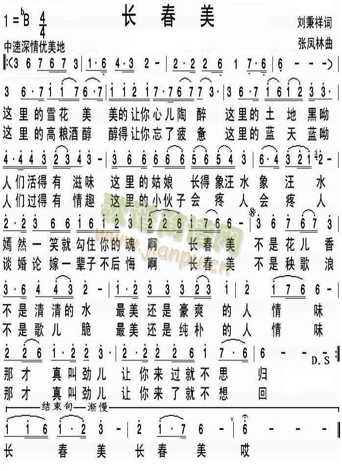 �L(ch��ng)����(���ָ��V)1