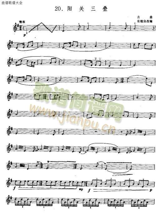 �(y��ng)�P(gu��n)���B(��ʒ�V)1