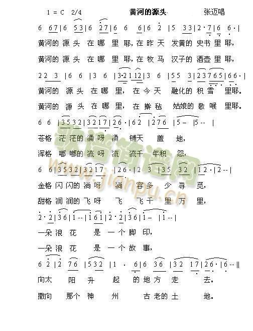 �S�ӵ�Դ�^(���ָ��V)1