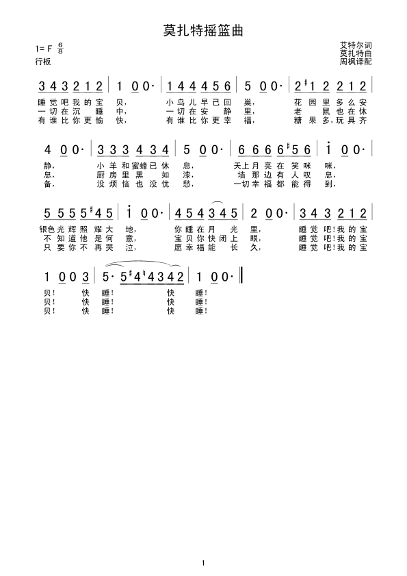 Ī���ؓu�@��(���ָ��V)1